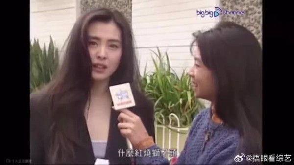 “人群中让人一眼沦陷的美女”