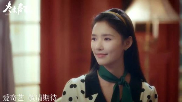 林允《冬去春来》预告换装N套造型吸睛