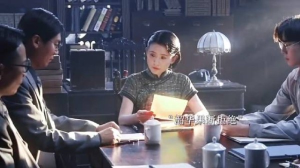 韶中替妹坐牢宋萍作证,韶华无罪返乡遭暗杀