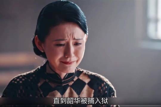 周燕威胁褚韶华不成反被休，宋萍作证救韶华