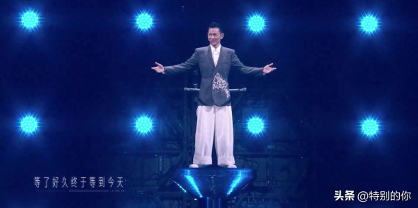 64岁刘德华抖音演唱会炸裂！8200万人围观网友我的青春回来了