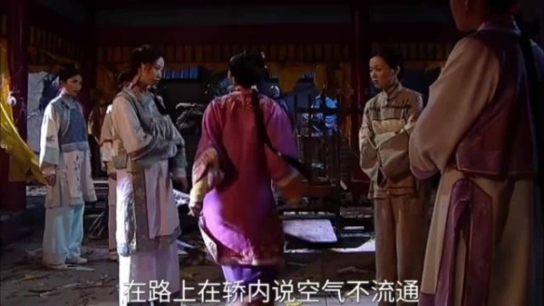 金枝欲孽：官差见死不救，尔淳一招掌握主权，让他不帮也得帮