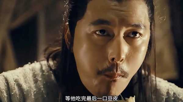江阿生身份暴露，与黑石一决生死！