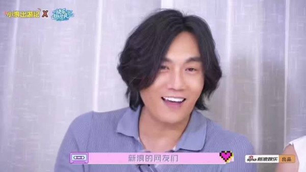 快乐趣吹风6男互怼笑料不断
