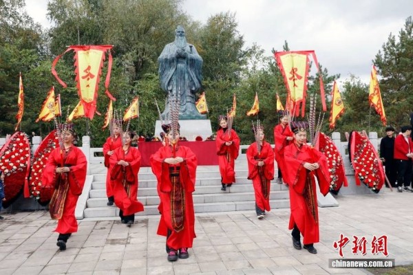 第二届“孔子文化节”在莫斯科举行