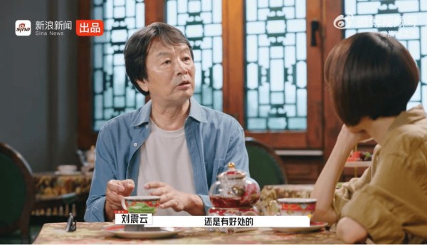 《热浪之外》对话刘震云：凡是好东西都需要慢慢生长