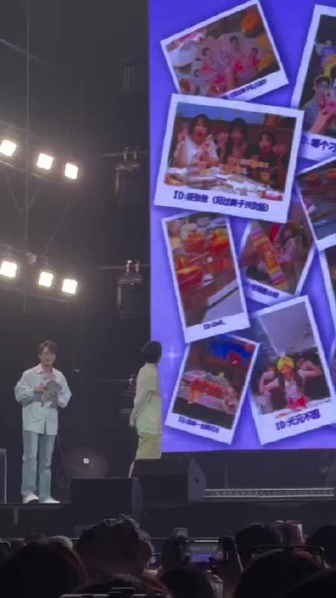黄子弘凡演唱会可以说是体验感最高的了，现场翻牌粉丝主打一个有求必应