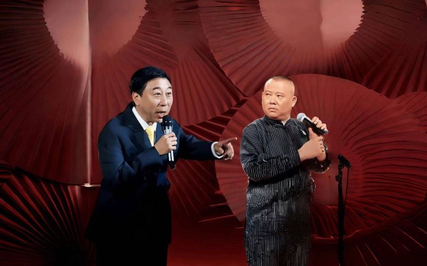 中曲协和德云社相比，人气和票房，最能说明一切