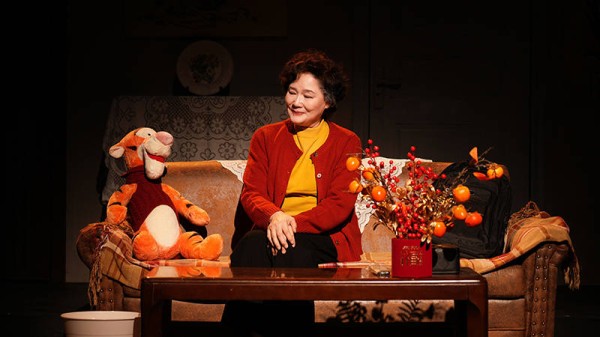 话剧《色难》在京上演 展现爱与孝的情感对话