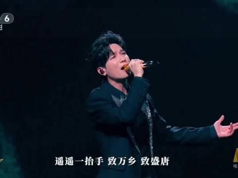 陈楚生湾区升明月晚会再唱庙堂之外