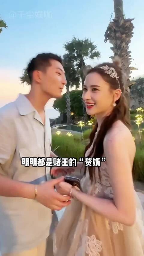 同样是赌王女星，当辛奇隆遇上窦骁，如今差距一目了然 何超莲 何超盈