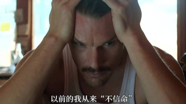 “50分钟精讲”《前目的地》，一口气看懂这部烧脑神作