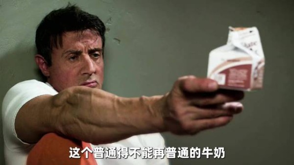 《金蝉脱壳》史泰龙经典之作，在这之后再无经典越狱片！