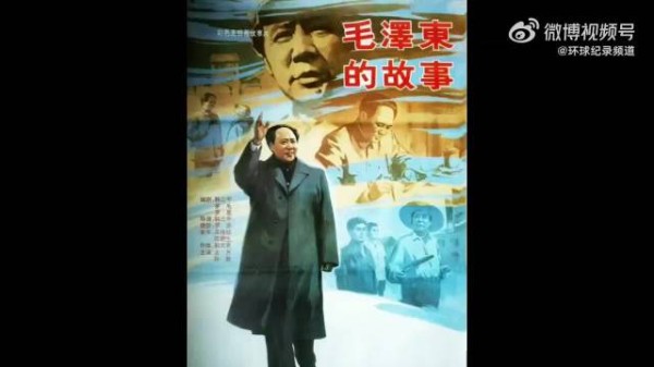 胡宗南重兵围堵黄河边，教员拒渡河显从容