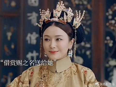富察容音才是那个温暖后宫的人