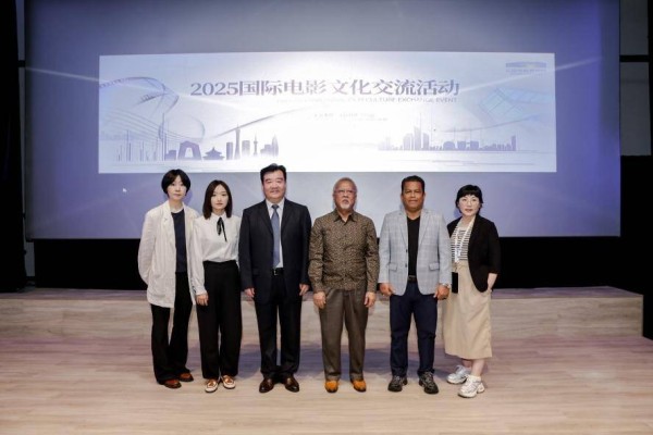 中国电影博物馆2025国际电影文化交流活动在马来西亚及泰国分别举行