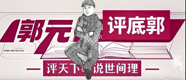 面馆接力“送面”给祖国母亲庆生：76碗汤面，烟火气里的国庆祝福