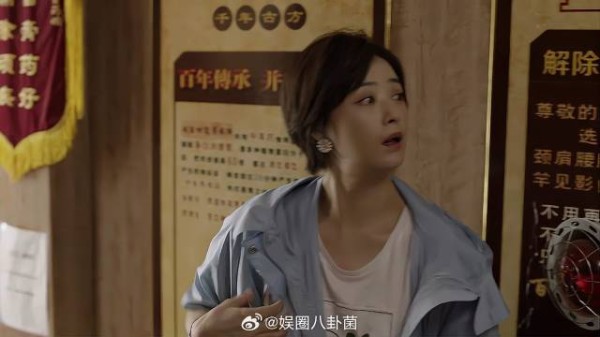 奥数老师太神秘,每次上课都找小地方,蒋欣好奇了!