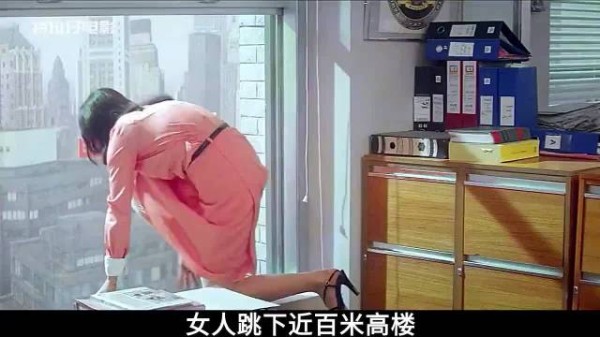 女子高空坠落测试男友反应，结局反转引惊呼