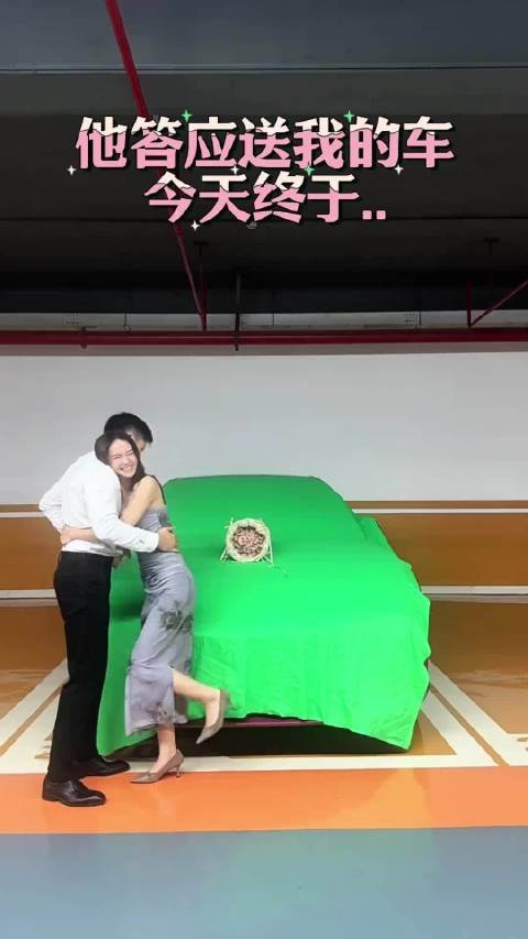 吓死我了，以为姐妹差点过上好日子了