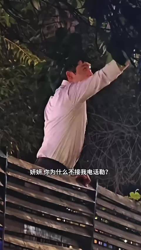 陈伟霆原声通话片段引热议