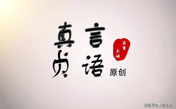 李寿谦原创丨扬州八怪秀板桥