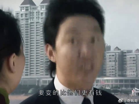 小的时候不懂，长大了才知道真理！