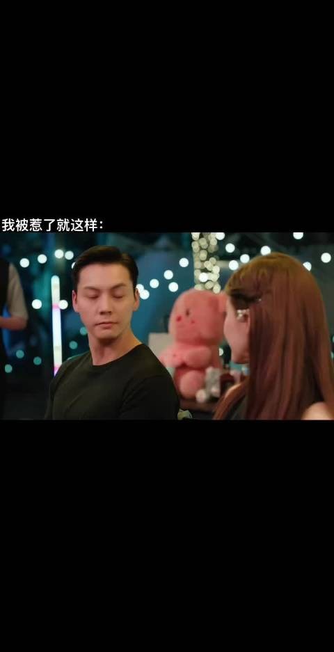 许妍沈皓明泼水游戏激烈对决