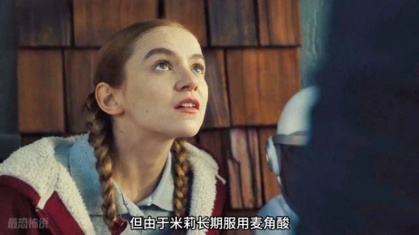 重口味电影《一勺糖》