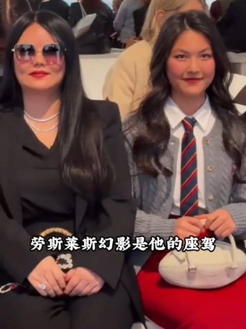 科学也无法解释这个女人有多强，18岁拒绝亿万富豪，23岁登上福布斯排行榜