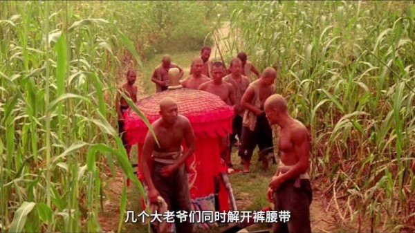 《红高粱》张艺谋代表作，乱世烽火中的血色图腾！