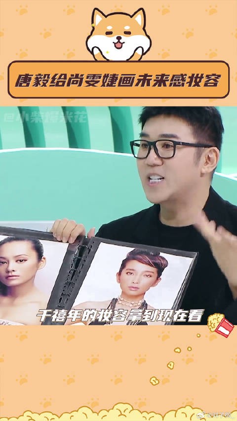 尚雯婕彩棠踏浪十周年