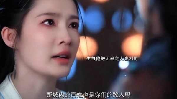一笑随歌视频提问：若重来是否仍射那一箭