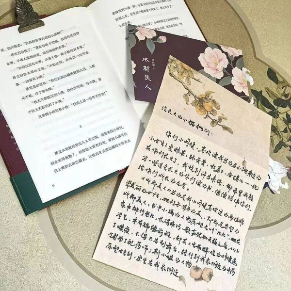 90后00后最熟悉的儿童作家，想为自己而写