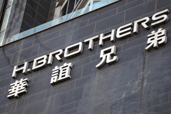 韩资收购中国文旅产业，是资本抄底还是文化渗透