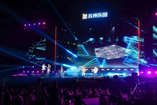 国庆音浪来袭！苏州乐园吴限幻想ACG音乐嘉年华燃力全开