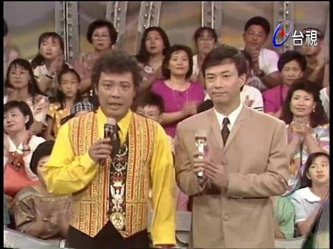 1993年倪萍姜昆唐杰忠赴台演出,参加《龙兄虎弟》节目