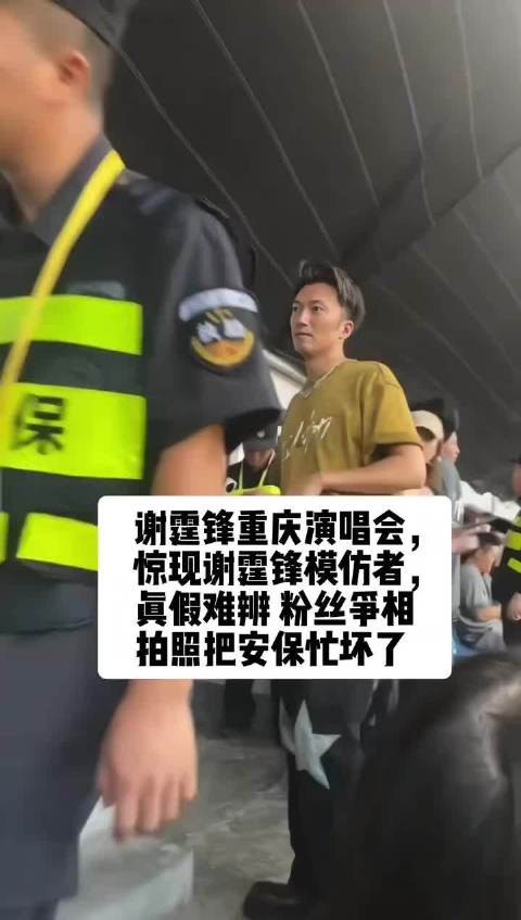 别说还真有几分像！
