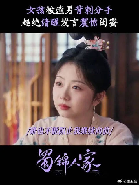 勇敢说再见 ,才能拥有新的开始