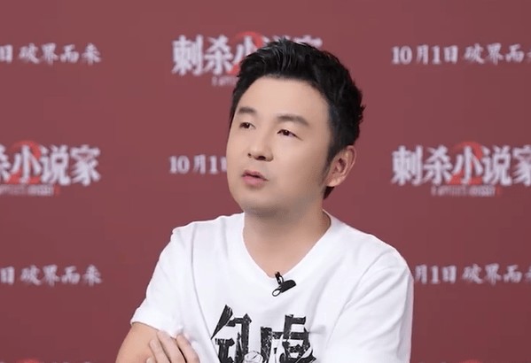 雷佳音谈《我的前半生》“前夫哥”翻红，回应观众对他“视觉疲劳”：早就意识到了