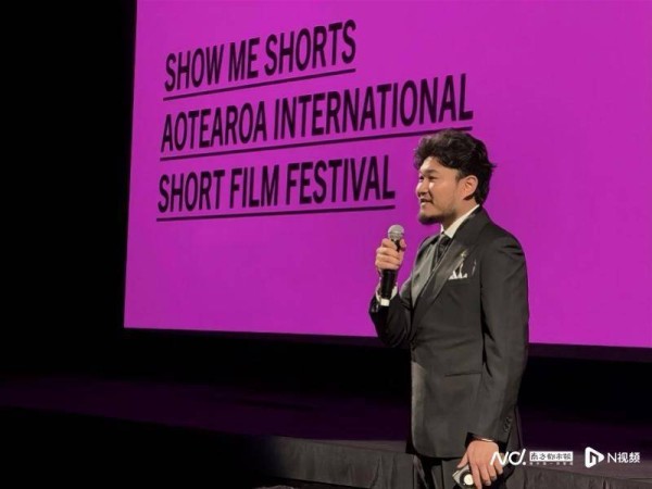 中国青年作家、导演刘汉霖在新西兰电影盛会实现跨文化互动