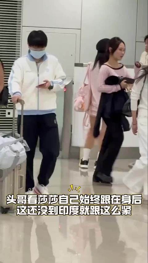 大头这是提前演练到印度后，应该怎么保护莎莎 孙颖莎 王楚钦