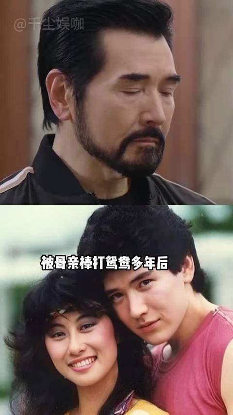 分手多年后,再看费翔和叶倩文,一个家庭幸福,一个至今单身 诡秘
