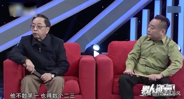 李伯祥徒弟众多，谈去世的王平中至少能排前三，另两位可能是谁？