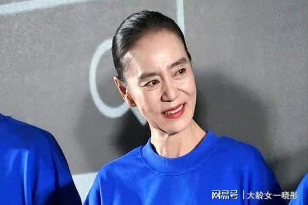 浪浪人生：当“琼瑶女神”摘下假牙，撕碎的何止是流量滤镜？