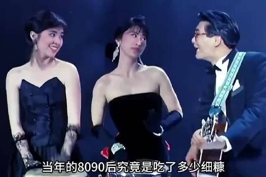 1990-1999年的那些炸街神曲，你还能通关吗？