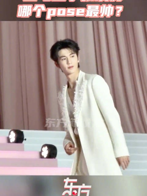 哪个pose 最帅？每个！