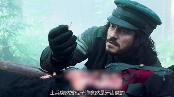士兵进入森林却碰到蝙蝠骷一种以人类为食的怪物，没想到只一招士兵就逃了出来