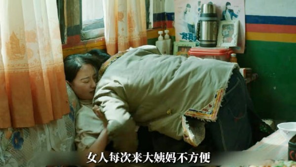 男人坠崖而亡后却“奇迹般”生还过来，最后竟直接跑回了村子！