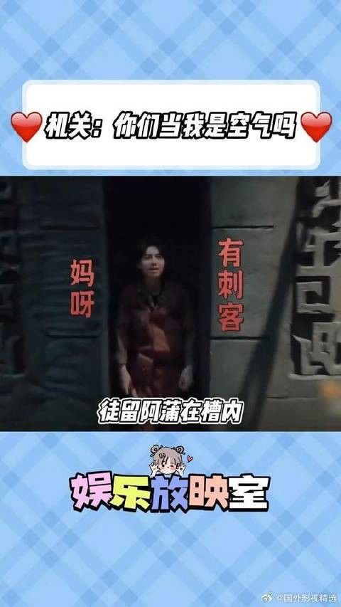 我知道了,这是一群急着下班的莽夫